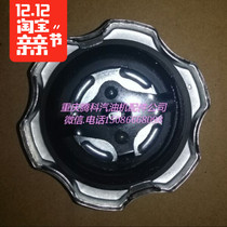 Universal small gasoline engine Honda gasoline engine accessories Honda GX160 fuel tank cap