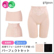 Postpartum abdominal belt bondage waist female maternal special caesarean section smooth delivery slimming shaping planing abdominal delivery day single ultra-thin summer