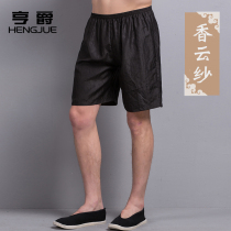 Xiangyun yarn silk shorts mens mulberry silk sports five-point pants mens casual loose beach pants summer thin