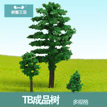 DIY Sand Pan Construction Model Green Plant Small Tree 4-15cm High Emulation Plant Tree Trunks Tree Trunks