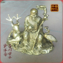 Pure Copper Feng Shui Mascot Fairy Crane Sushi Mei Flowers Deer Fu Lu Shou Small Pendulum Pieces