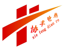 Xin Xiefeng Electric Heating Tube Factory Xiefeng Heating Tube Processing Factory 104170081 Freight Goods Unit Price Supplement