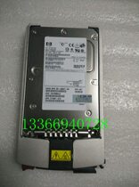 HP HP 286778-B22 289243-001 404713-001 72G-SCSI-15K Hard Disk