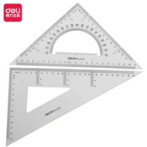 Talent Teaching Plastic Triangle Ruler Large Drawing Triangle Transparent Triangle Ruler Set Student Stationery