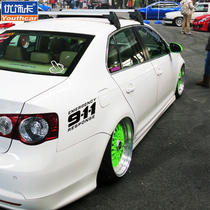 Youxiaka 911 car stickers Side door cover block scratches Personality reflective pull flower car modification stickers