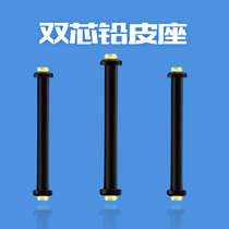 Jiaans competitive lead leather seat does not hurt the line metal outer core is too soft fishing lead leather seat fishing accessories