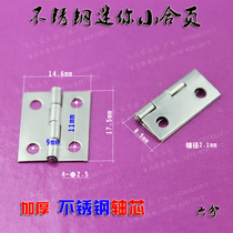 Authentic 6 points stainless steel small hinge hinge stainless steel hinge luggage hinge bag Mini small hinge high quality