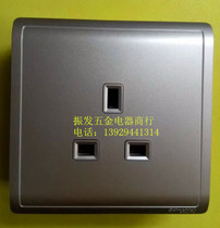 Schneider Funshion 13a British Socket Type 86 10AE82426 WG