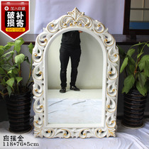 Bathroom mirror European style PU frame carved vintage bathroom mirror Dressing mirror Beauty salon barber shop mirror
