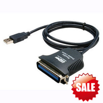 Wire batch USB simulation printing line needle printer dedicated 1284 old printer