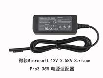 Microsoft Tablet 12V 2 58A Power Adapter Surface Pro3 pro4 book1 36W Charger
