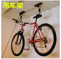 Bicycle parking rack Wall top crane rack bicycle display rack bicycle adhesive hook suspension rack