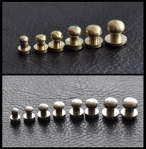 Pure copper stainless steel monk nipple handmade leather accessories decoration nail screw belt bag fixed nail