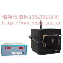 Box-type furnace muffle furnace time-temperature-controlled instrument hui min gan guo jia clamp sample hand shovel furnace lu si asbestos