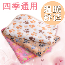 Dog blanket Pet litter mat Sleeping mat Dog blanket Cat coral velvet Teddy mattress Spring and autumn warm dog quilt