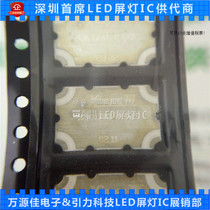 X3C17A1-03WS-CT Anaren RF duplex coupler original