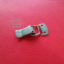 Toolbox wooden box bee box buckle lock stainless steel box buckle stainless steel buckle 007