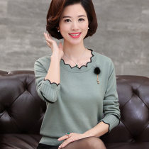 Middle-aged and elderly fashion cashmere bottoming shirt womens autumn and winter clothes 40-50 years old mother wear thin section sweater long-sleeved sweater