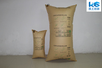 Inflatable bag Kraft paper filling inflatable bag PE Kraft paper truck special air bag internal slow flushing bag