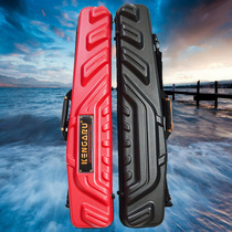 Kengelu hard case fishing gear bag pole bag Raft fishing bag Luya bag waterproof fishing gear bag fish pole bag 90 fish bag fishing bag