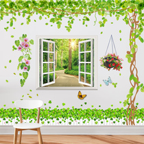 3D Wall Wall Decor Bedroom Living Room TV Background Window Photo Frame Big Tree Green Leaf Wall Sticker Sticker