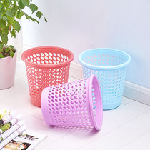 Creative large office living room without covered hole trash can Kitchen household toilet trash can paper basket