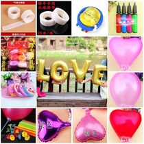 Wedding heart-shaped balloon Wedding room decoration aluminum foil balloon decoration plum clip pump balloon ribbon wedding props