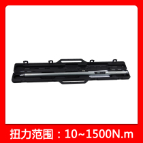 Taiwan Fanyaa Imports Number of Exchangeable Head Torque Wrench Moment Wrench 600-1500NM