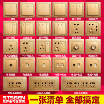 Type 86 Switch Socket Panel Home Dark Champagne Gold Computer Network Panel Broadband Port Network Cable Socket