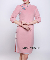 Golden branches and Jade leaves-Yun cheongsam custom rubber light pink hairy autumn and winter handmade flower buckle 7-point sleeve short cheongsam
