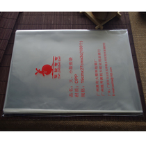 19 19 * 27 * 3C Pouch Pouch Small Edition Ticket Small Edition Tente Price Kangaroo Baby OPP Stamp Bag