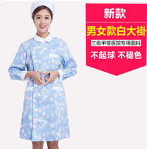 Yue Lanxin pharmacy work clothes autumn and winter long sleeve nurse clothes winter clothes spring doctor hospital white coat