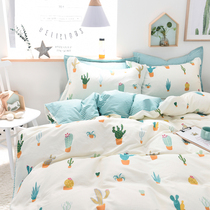 ins Cactus Nordic simple style Cotton double 4 four-piece bedding Cotton student bedroom three-piece set
