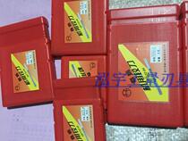 High-speed steel straight shank reamer precision H7 mm2-3-4-5-6-8-10-14-16-20