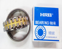 HRBNN3016KP5W33 D3182116K Harbin double row cylindrical inner diameter cone hole precision machine tool bearing