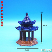 Water Absorbent Stone False Hill Decoration Pendulum ceramic Gardening Decorative Fish Tank Building Ceramics Bonsai Accessories Small Pavilions Big Pavilions