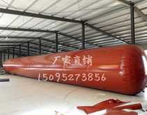 Tire refining gas storage bag 200 cubic meters red mud soft biogas project gas storage bag Water bag deposit National