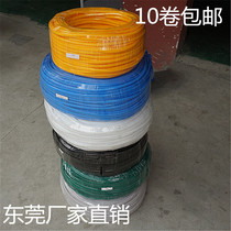 Industrial aluminum profile flat sealing strip Soft PVC edge sealing strip Decorative strip Groove 8 groove 6 groove 10 sealing strip