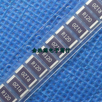 SMD sampling resistor 2512 1W R120 0 12R 0 12 Euro 1% Original(100 only 20 yuan)