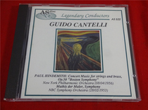 HINDEMITH Concert Music Guido Cantelli yi * Kaifeng 2049