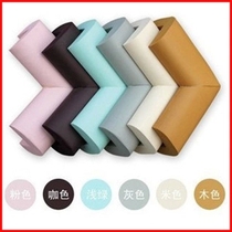 Child safety anti-collision corner thickened table corner Ultra-soft protective cover Baby table corner anti-collision protection supplies