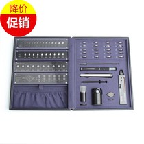 Jewelry store diamond ring sales professional identification and testing toolbox diamond 4C grading color gadget suite