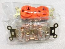 American KING SNAKE KING SNAKE KING advanced socket fever grade US standard power socket two