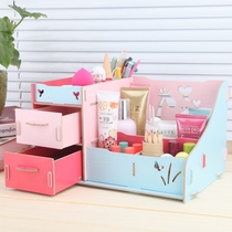 Cosmetics storage box Wooden storage box Desktop storage box storage box 1030