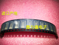 (New original)SN65175 SN65175DR (TI Texas)physical shooting one is also shipped