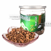 250 gr long white mountain wild dandelion root tea mother-in-law Ding root tea cooked dandelion flower tea leaves