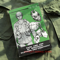 (Classic Hide) American Soldier Clothing and Personal Equipment Use Maintenance Manual 1977 Edition All English