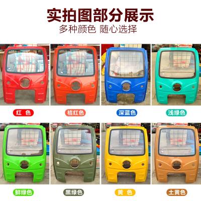 Electric car front tempered glass motorcycle head shed iron Express Cab thick three-wheeled canopy windshield awning