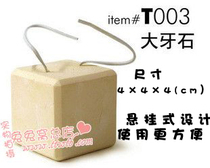 Hong Kong Pet-link large toothstone ChinChin rabbit Dutch pig hanging calcium hamster grinding stone