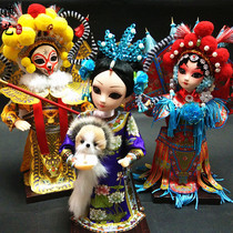 Peking opera doll Court silk doll decoration traditional memorial Chinese style characteristics Foreign affairs abroad gifts for foreigners